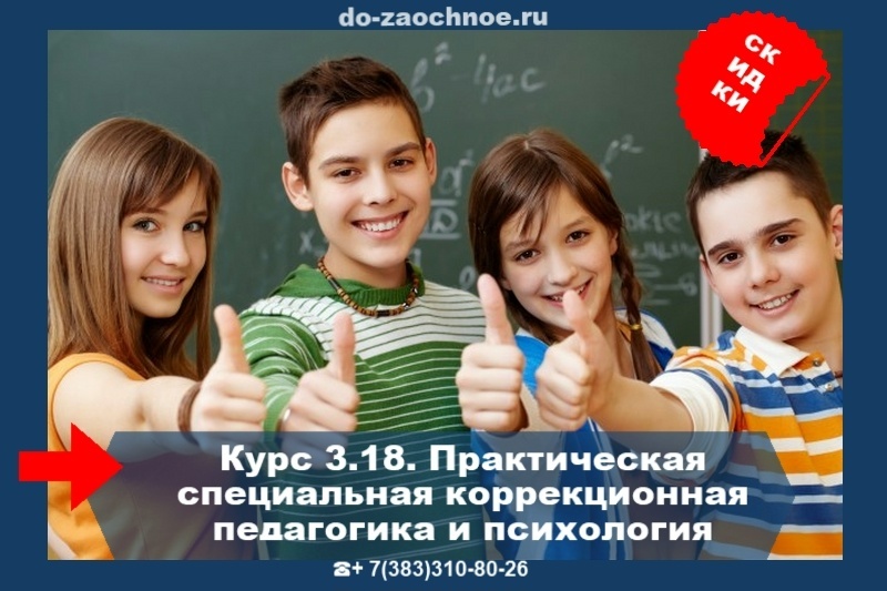 Лазерная коррекции зрения: вопросы и ответы |Клиника микрохирургии «Глаз» им. С. Федорова